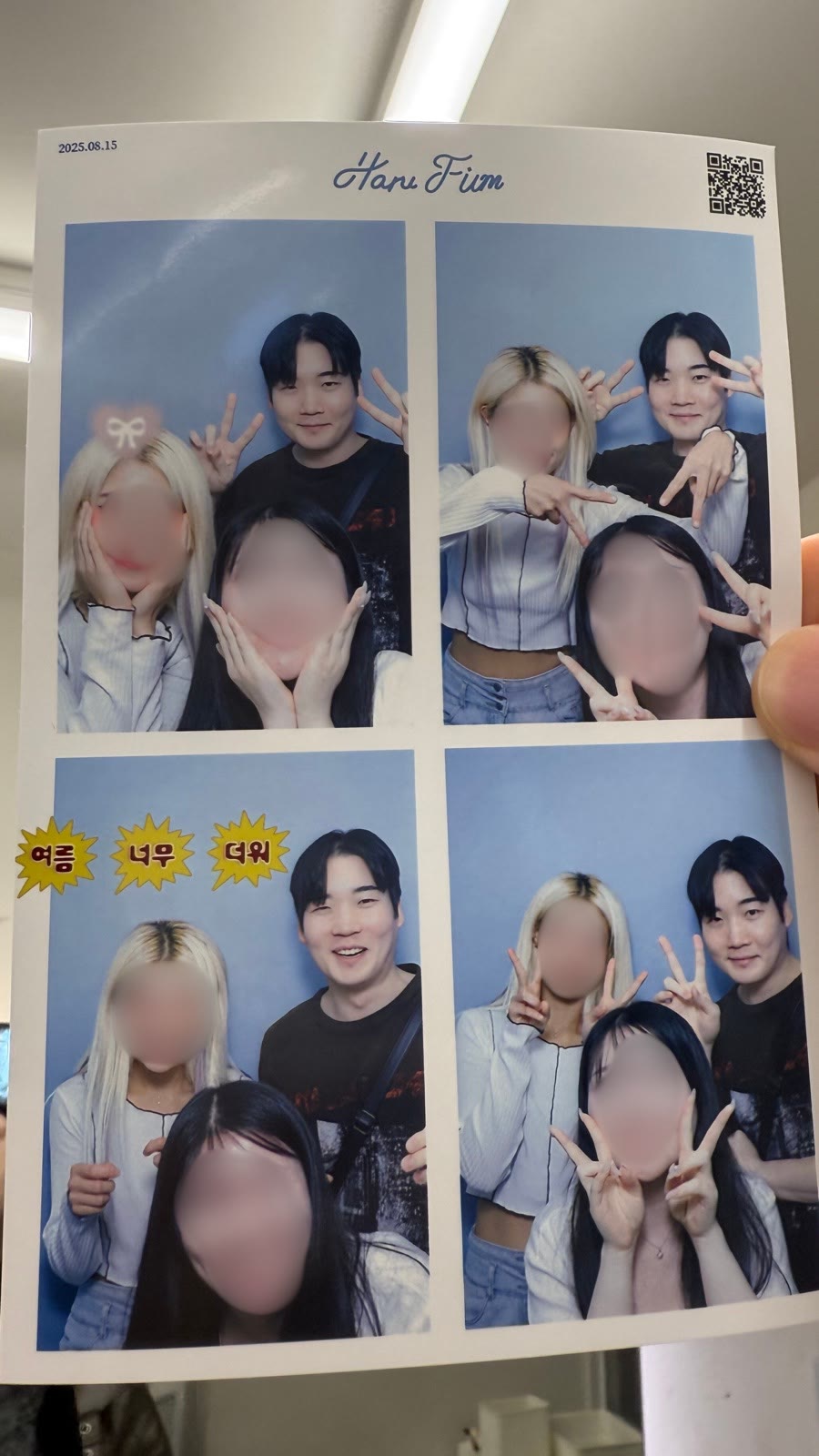 홍대 카페에서 만난 한일 친구들